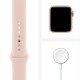 Apple Watch SE (2022) 44mm Aluminium with Sport Band